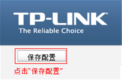 tp link tplogin,手机tplogincn登录不了,tplogin301C怎么改信号段,tplink登录tplogin,tplogin.cn登录界面,tplogin.cn登陆不上
