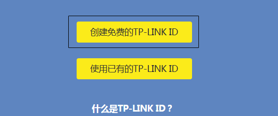 tp-link 路由器重置,tplogin安装,tplink路由器重置,tplogin.,tplogin.cn最新无线路由器设置密码,tplogin.cn登录密码