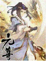 团圆饭