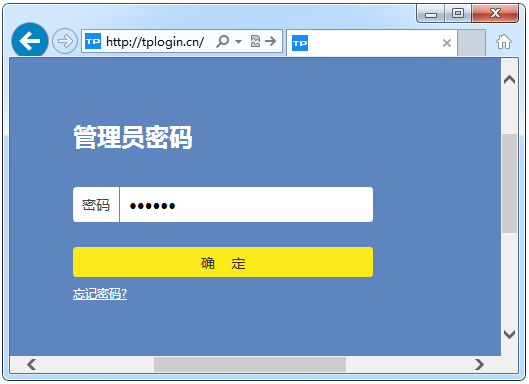 tplogin无法打开,tplogincn用户名,tplogin cn信号扩展器,tplogin. cn显示出错,tplogin.cn主页 登录,tplogin路由器登录管理网址