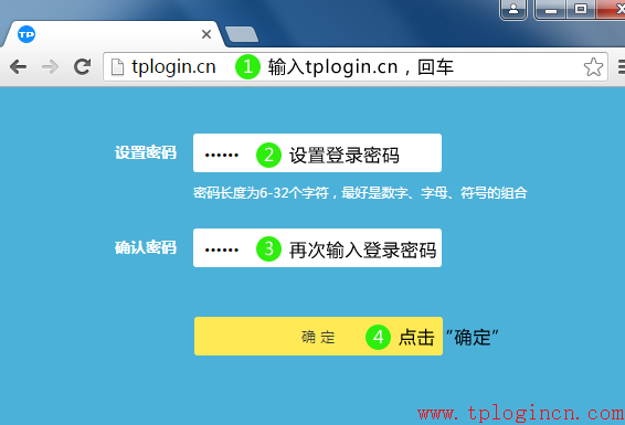 www.tplogin.com,tplogin界面,www.tplogin,http://tplogin.cn,tplogin.cn无线路由器设置网址,tplink忘记密码