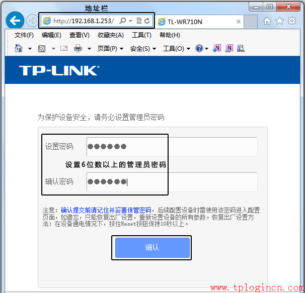 tp-link无线路由器信号,tp-link路由器设置,路由器tp-link的设置,tp-link 路由器 5g,tplogin.cn登不进去,tplogincn主页登陆
