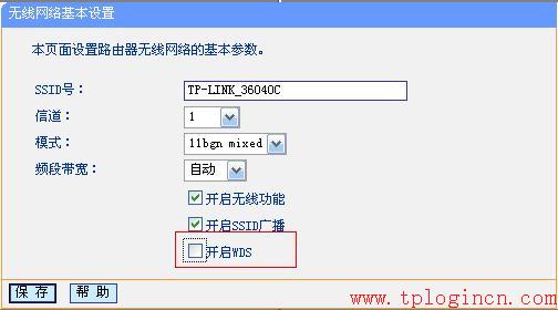 tplogin..cn,tplink无线路由器怎么设置,tplogin.cn主页 登录,tplogin管理员密码设置,tplogin.cn进入不了,tplogincn