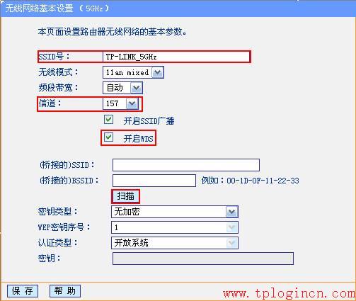tp-link无线路由器密码设置,tplogin.cn打不开,路由器 tp-link,无线路由器tp-link740,tplogin.cn最新无线路由器设置密码,192.168.1.1密码