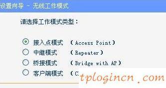 tplogin.cn,tp-link路由器设置,tp-link路由器设置,192.168.1.1,tplink,192.168.0.1手机登陆