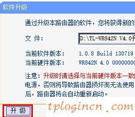 tplogin.cn设置登录,tp-link无线路由器密码破解,tp-link无线路由器密码设置,192.168.0.1手机登录,tplink无线路由器ip,192.168.1.1 路由器设置