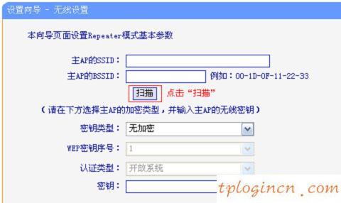 tplogin cn登陆,tp-link app,路由器tp-link r402,http//:192.168.1.1,tplinktlwr842n设置,ip192.168.1.1登陆