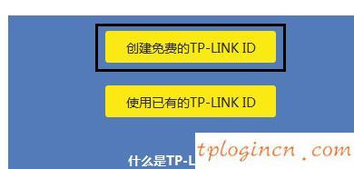 tplogincn登录界面,w7路由器tp-link设置,tp-link路由器密码,http//192.168.1.1,tplink无线路由器怎么设置桥接,192.168.1.1路由器设置密码修改