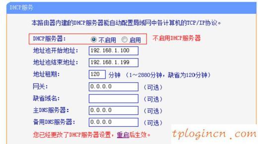 tplogincn手机登录,2个tp-link路由器设置,tp-link无线路由器价格,192.168.1.1 路由器设置界面,tplink无线路由器登录,192.168.1.1l路由器