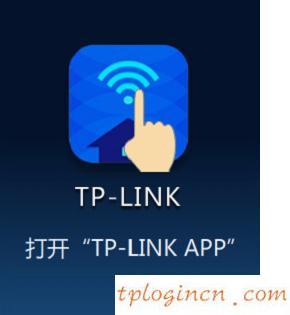 tplogin.cn登录界面,tp-link路由器设置密码,破解tp-link路由器密码,https 192.168.1.1,tplink无线路由器价格,上192.168.1.1 设置
