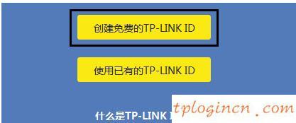tplogin.cn出厂密码,tp-link 密码管理器,路由器tp-link r402,http 192.168.1.1登陆页面,tplink路由器设置步骤,192.168.1.1怎么开