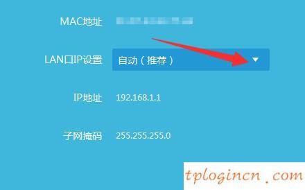 tplogin设置路由器密码,tp-link无线路由器怎么设置,路由器设置 tp-link,192.168.1.1登录入口,192.168.1.1登录页面,打上192.168.1.1