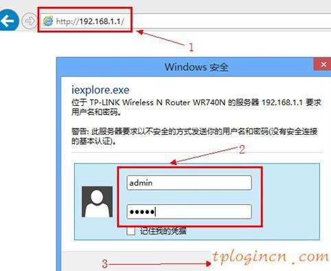 tplogin.cn无线路由器设置,tp-link tl-wr740n,路由器tp-link tl-wr941n,192.168.1.1修改密码,http:\/\/192.168.1.1,ping 192.168.1.1
