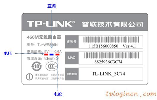 tplogin初始密码,无线tp-link路由器,tp-link无线路由器信号,腾达路由器怎么设置,tplink路由器设置步骤,tplink设置密码