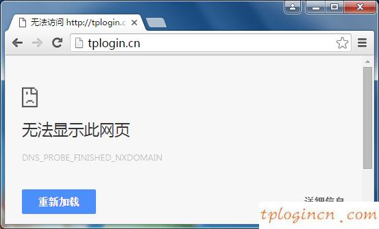 tplogin.cn 上网设置,无线路由器tp一link,tp-link无线路由器安装,腾达路由器设置,192.168.1.1 路由器设置,tplink忘记密码