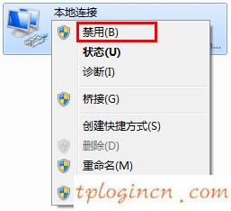tplogin.cn忘记密码,有线路由器tp-link,tp-link路由器重启,tplink路由器设置,192.168.1.1l路由器,tp-link无线网卡驱动下载