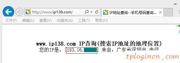 tplogin管理员密码设置,150tp-link路由器设置,tp-link路由器玩dnf卡,192.168.0.1修改密码,192.168.1.1 路由器设置界面,tp-link无线路由器价格