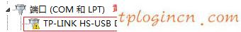 tplogin.cn官网,修改tp-link密码,tp-link路由器忘记密码,tplogin.cn,192.168.1.1打不打,无线路由器怎么设置