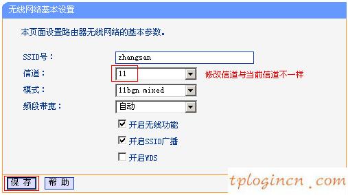 tplogin cn,怎样用tp-link,tp-link路由器刷固件,dlink路由器设置,tplink,路由器密码忘了怎么办