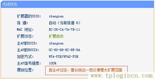 ,tplogin.cn原始密码,192.168.1.1设置网,tplogin，cn,tplogin,cn,https://www.tplogin.cn.com/