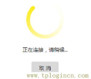 ,tplogin.cn,192.168.1.1,上192.168.1.1 设置,tplogincn登录密码,tplogin设置密码,http://tplogin.cn192.168.1.1/