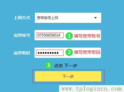 ,tplogin.cn管理员登录,192.168.1.1 路由器设置密码修改admin,tplogin,cn192.168.1.1,tplogin.,http://tplogin.cn/ 初始密码