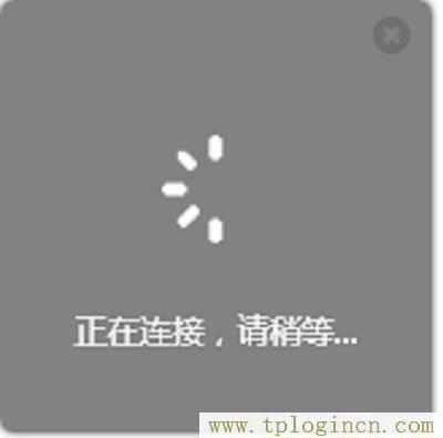 ,tplogin.cntplogin.cn,192.168.0.1登陆,192.168.1.1 tplogin.cn tplogin.cn,tplogincn登录界面,https://TPLOGIN.CN