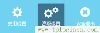 ,tplogin.cn192-168-1.1,192.168.0.1登陆器,tplogin.cn设置密码123456,tplogincn的登陆名,tplogin创建管理员密码