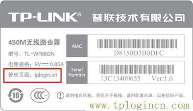 ,192.168.1.1 tplogin.cn,192.168.0.1打不卡,ttplogin,http://tplogin.cn主页,www.tplogin.cn tplogin.cn