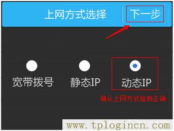 ,tploginhttp://tplogin.cn/,192.168.0.1打不开怎么办,tplogin.cn无线路由器设置,tplogincn路由器设置密码,https://hao.tplogin.cn/