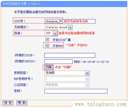 ,tplogin.cn登陆页面,192.168.1.101,tplogin.cn设置图,tplogincn管理页面手机,192.168.1.1路由器tplogin.cn