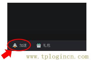 ,tplogin.cn初始密码是多少,192.168.1.1打不来,192.168.1.1手机登陆 tplogin.cn,tplogincn初始密码,tplogin.cn原始密码
