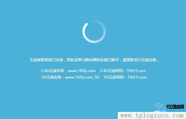 ,https:tplogin.cn,192.168.1.1打不开怎么办,www。tplogin,tplogincn登录官网,tplogin设置路由器