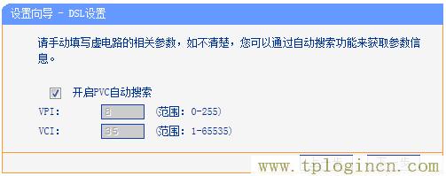 ,为什么tplogin.cn网站登不上去,192.168.0.1路由器登陆,TPLOGIN.ON,tplogin.cn登录网址,http/tplogin