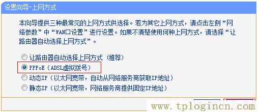tplogincn手机登录网页,tplogin.cn tplogin.cn,192.168.1.100,tplogincn原始登录密码,https://tplogin.cn/,tplogin.cn管理地址