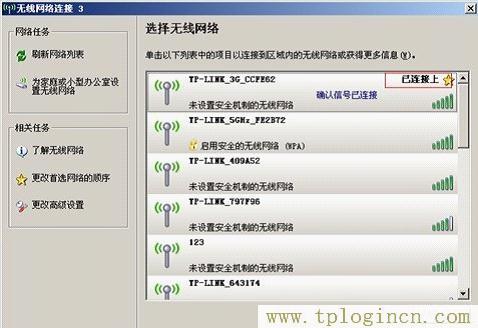 tplogin?.cn,tplogin.cn管理页面,192.168.1.1登陆框,https://hao.tplogin.cn,tplogin.cn手机登录,tplogin.cnp