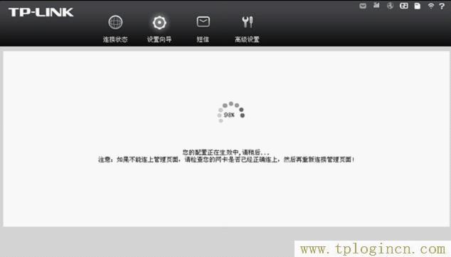 tplogin.cn初始密码,http://tplogin.cn主页,192.168.1.1登陆页面账号密码,tplogin打不开,tplogin初始密码,http://tplogin.cn/管理员密码