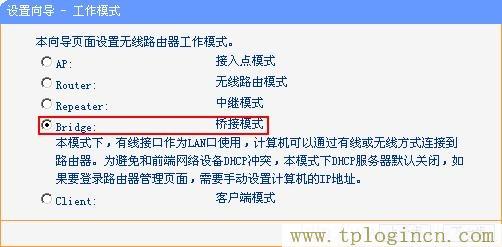 tplogin.cn192.168.1.1,tplogin.cn创建管理员密码,192.168.1.1器设置,tplogincn登陆网址,tplogin.cn,tplogin.cn管理员密码是什么