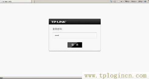 tplogin.cn登录界面,tplogin.cn设置密码界面,192.168.1.1设置网,tplogin密码,tplogincn登录,tplogincn路由器主页